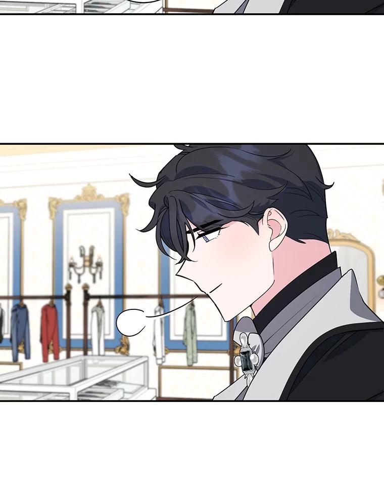 离婚后恶女专注烤蛋糕 - 21.往事 - 第18张图