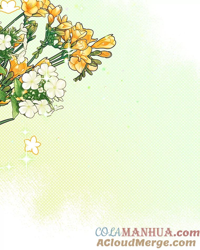 离婚后恶女专注烤蛋糕 - 21.往事 - 第25张图