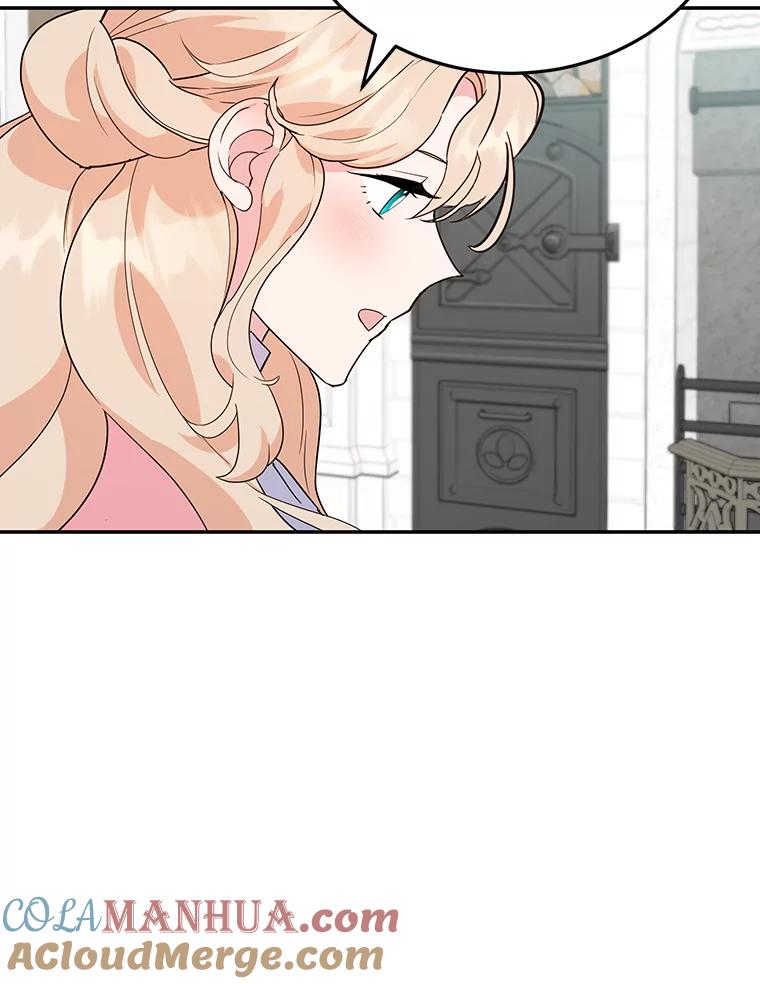 离婚后恶女专注烤蛋糕 - 21.往事 - 第79张图