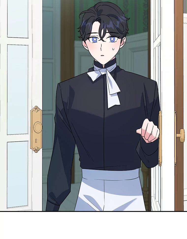 离婚后恶女专注烤蛋糕 - 21.往事 - 第72张图