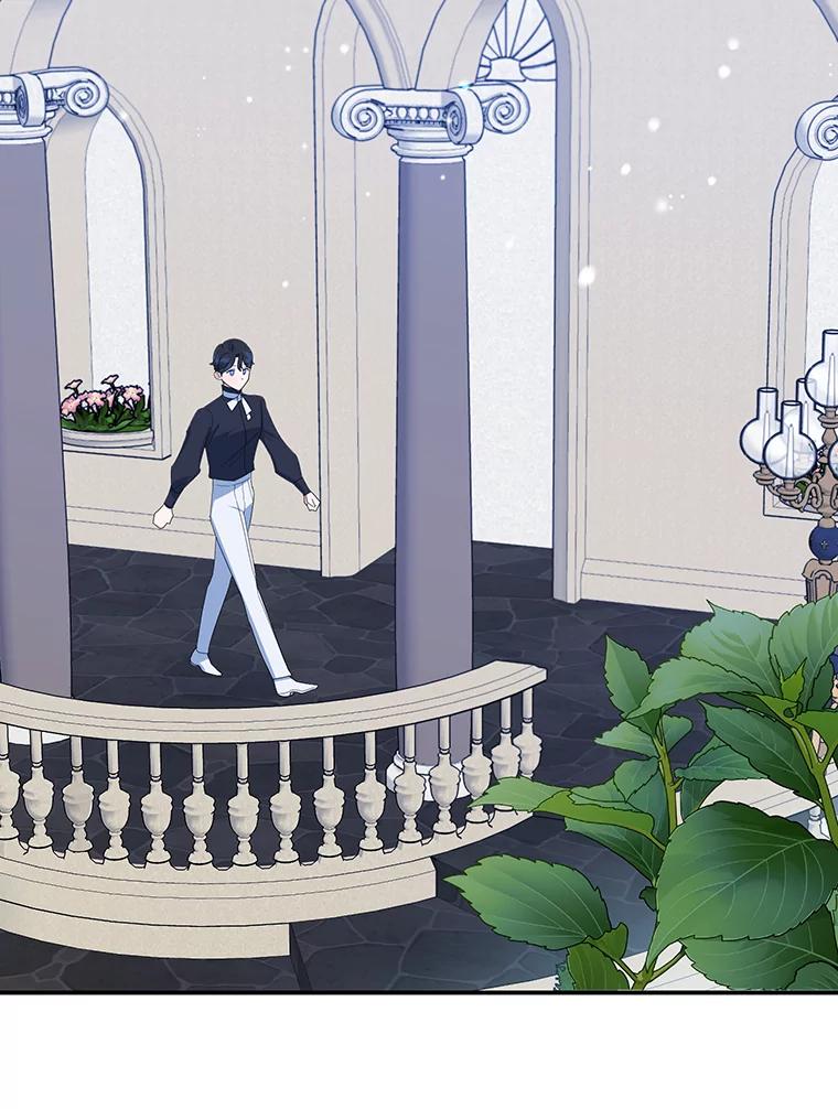 离婚后恶女专注烤蛋糕 - 21.往事 - 第60张图