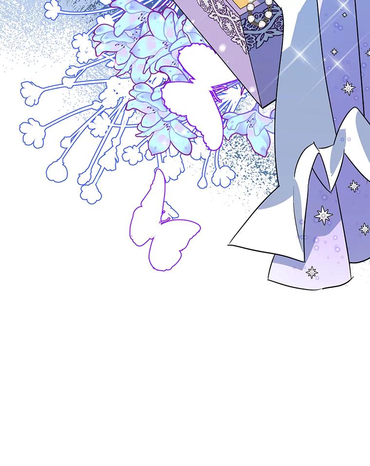 离婚后恶女专注烤蛋糕 - 21.往事 - 第96张图