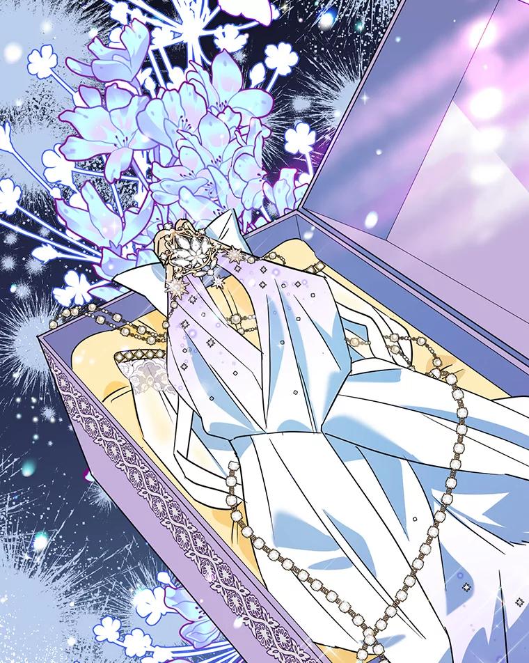 离婚后恶女专注烤蛋糕 - 21.往事 - 第95张图