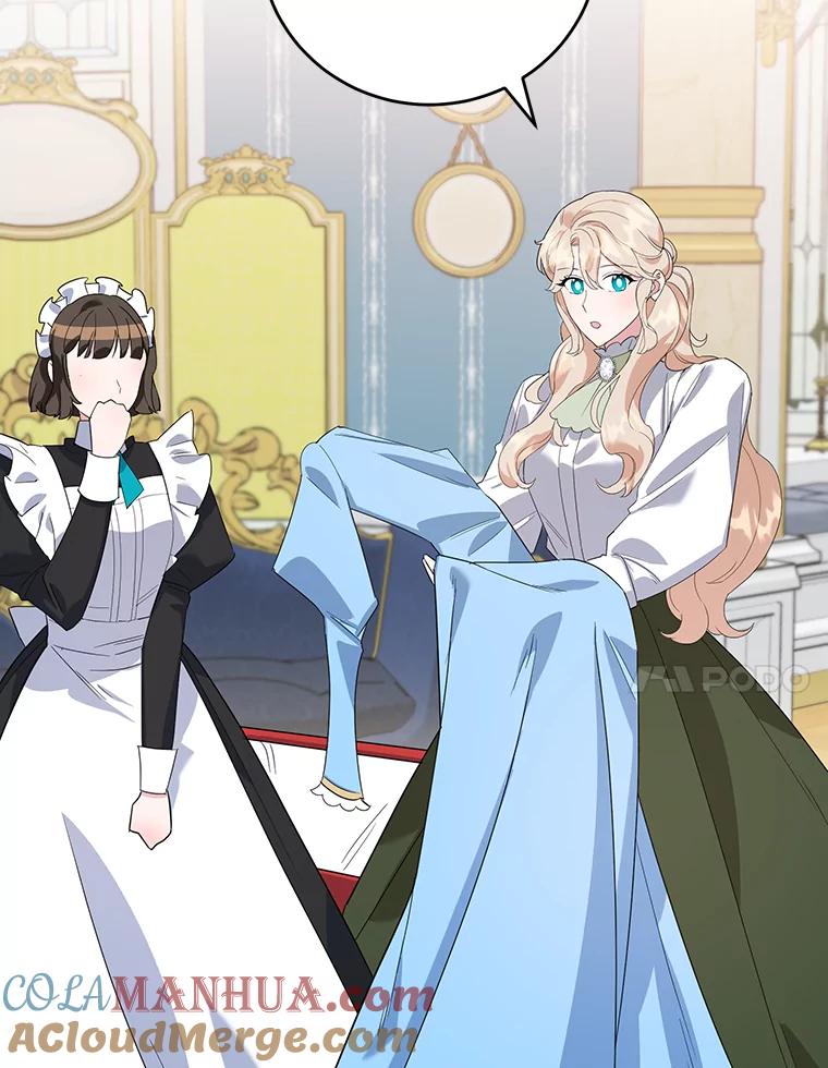 离婚后恶女专注烤蛋糕 - 22.生日礼物 - 第64张图