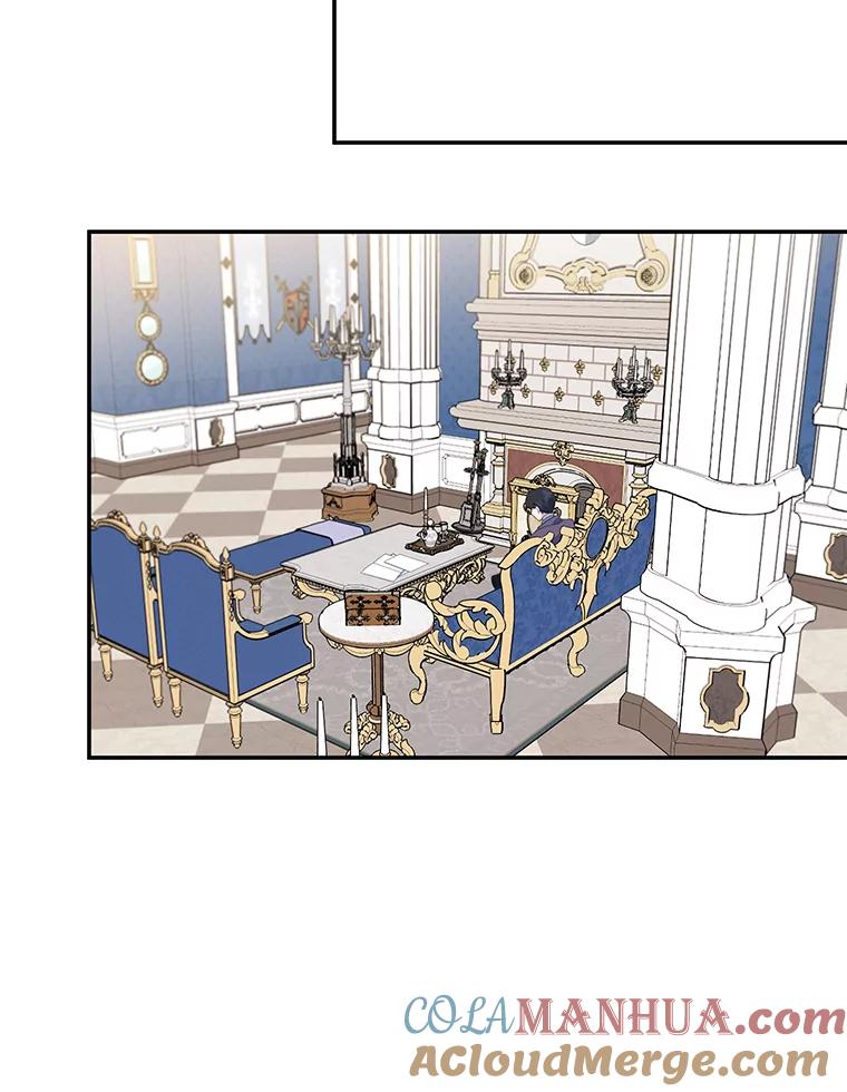 离婚后恶女专注烤蛋糕 - 22.生日礼物 - 第25张图