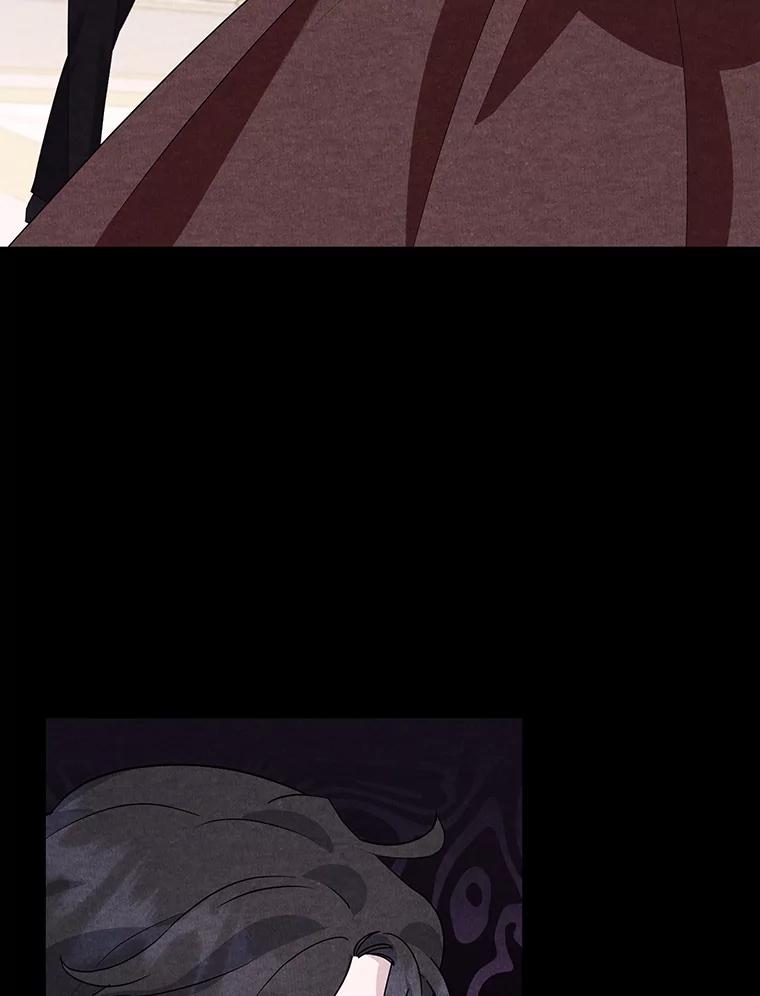 离婚后恶女专注烤蛋糕 - 22.生日礼物 - 第11张图