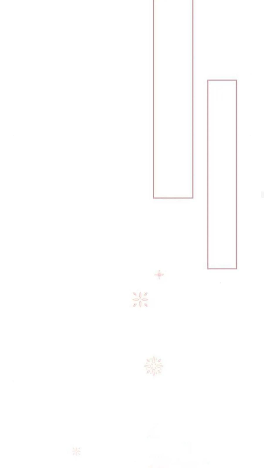 《伯爵家的神秘侍女》第24话 第72页