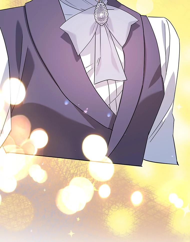 离婚后恶女专注烤蛋糕 - 22.生日礼物 - 第35张图