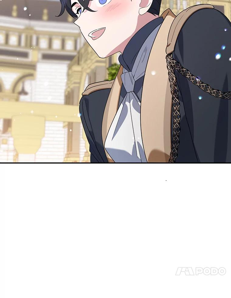 离婚后恶女专注烤蛋糕 - 22.生日礼物 - 第23张图