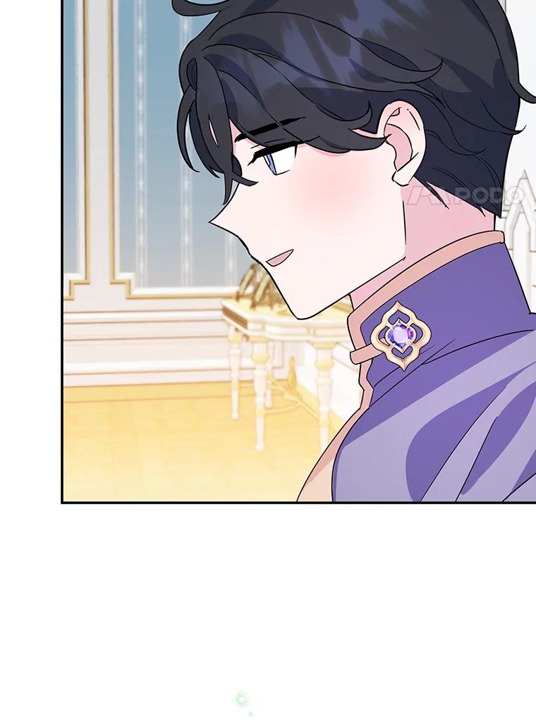 离婚后恶女专注烤蛋糕 - 22.生日礼物 - 第87张图