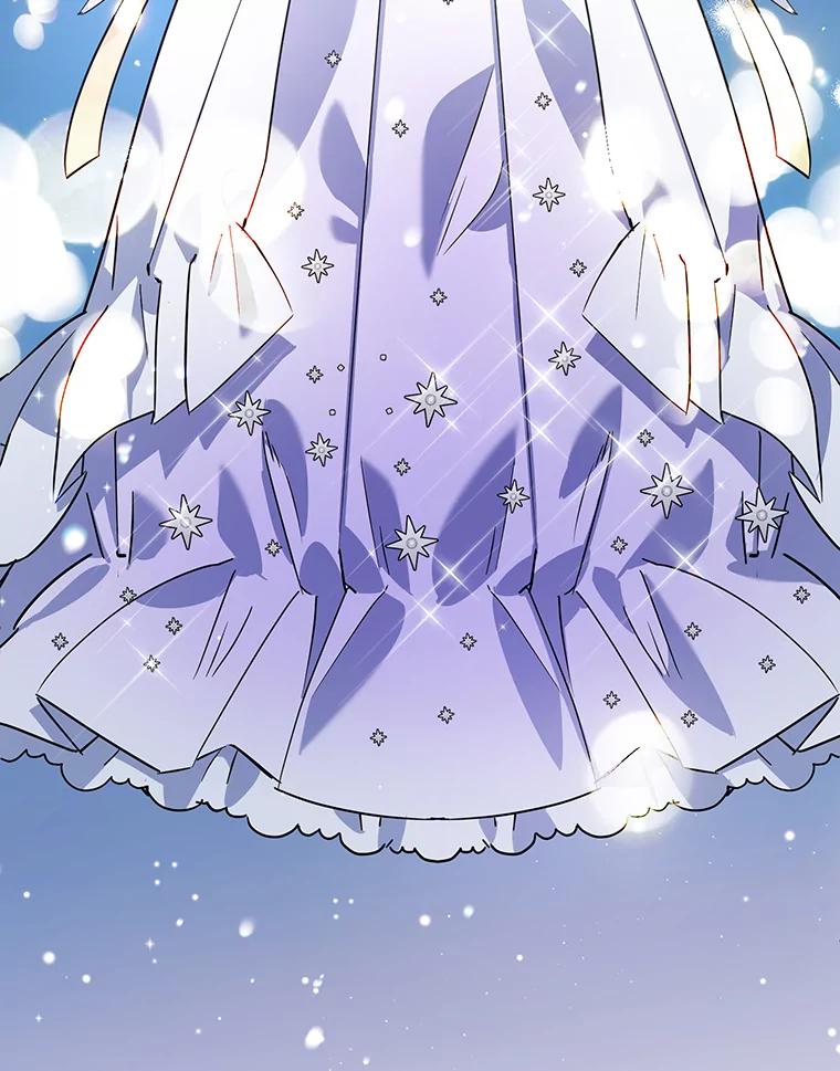 离婚后恶女专注烤蛋糕 - 22.生日礼物 - 第53张图