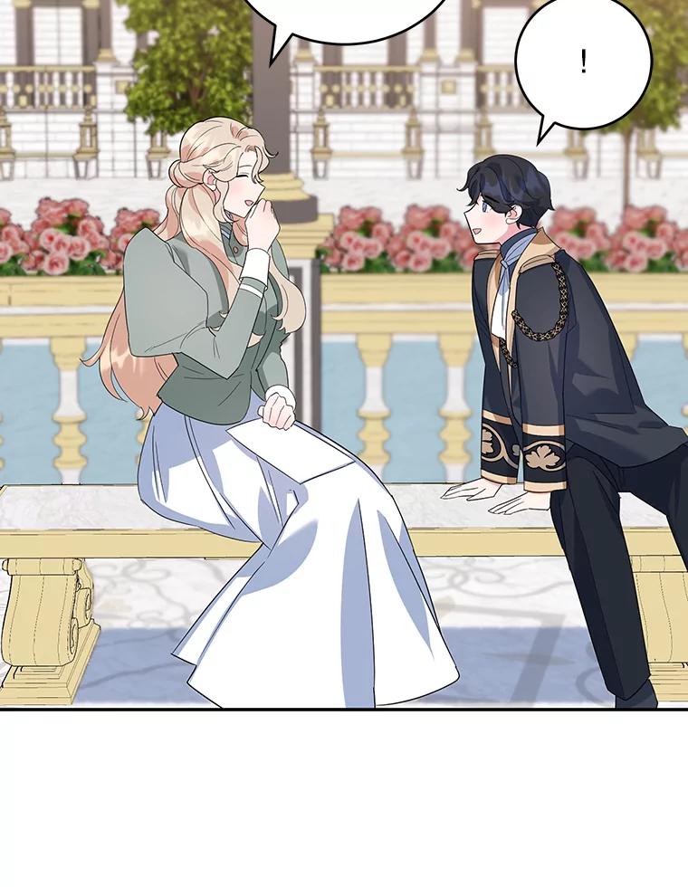 离婚后恶女专注烤蛋糕 - 22.生日礼物 - 第21张图