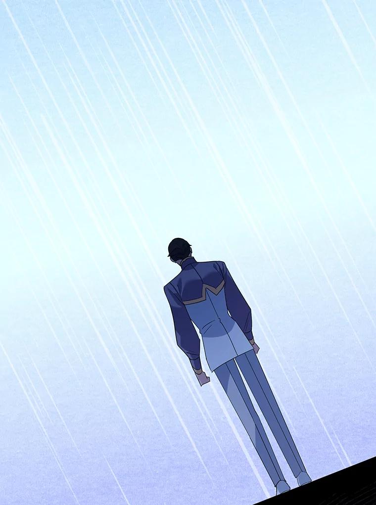 离婚后恶女专注烤蛋糕 - 22.生日礼物 - 第75张图