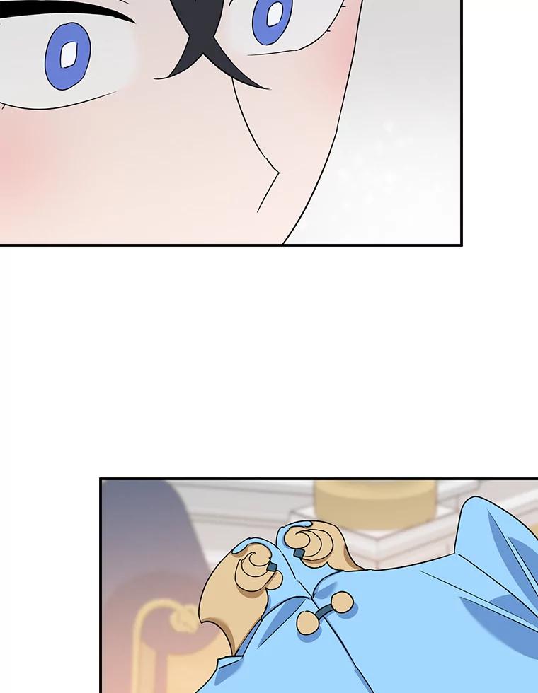 离婚后恶女专注烤蛋糕 - 22.生日礼物 - 第66张图