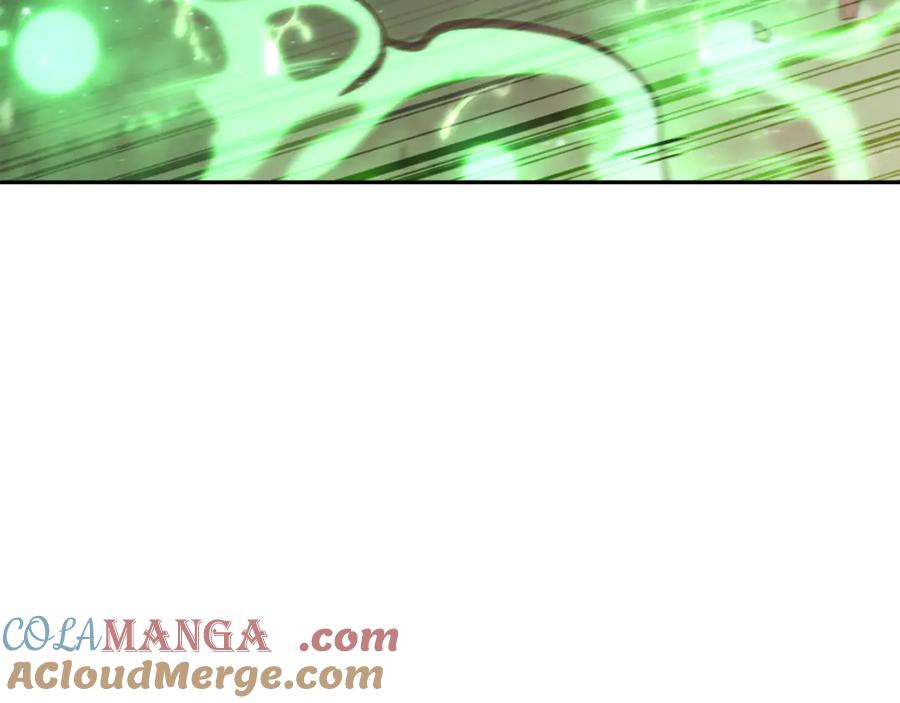 重启地下城 第242话 令人不愉快的陷阱 第221页