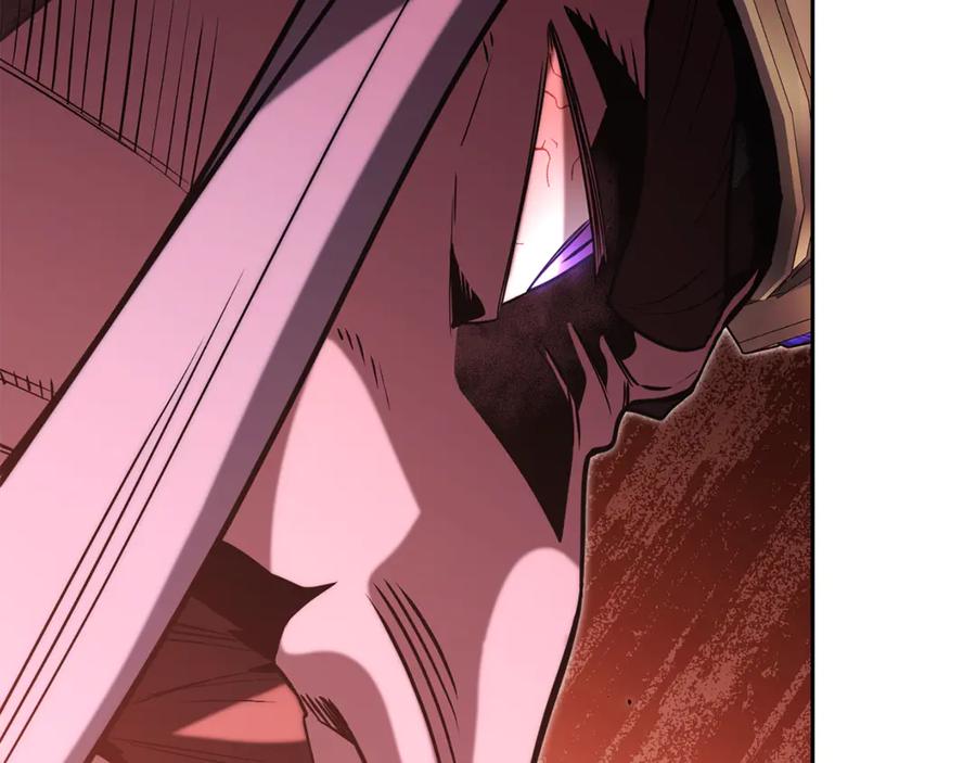 重启地下城 第242话 令人不愉快的陷阱 第239页
