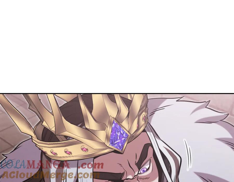 重启地下城 第242话 令人不愉快的陷阱 第137页