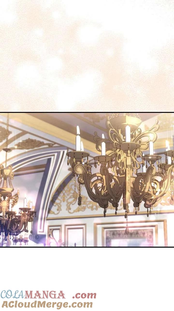 已关闭痛觉设置 - 第29话 - 第81张图