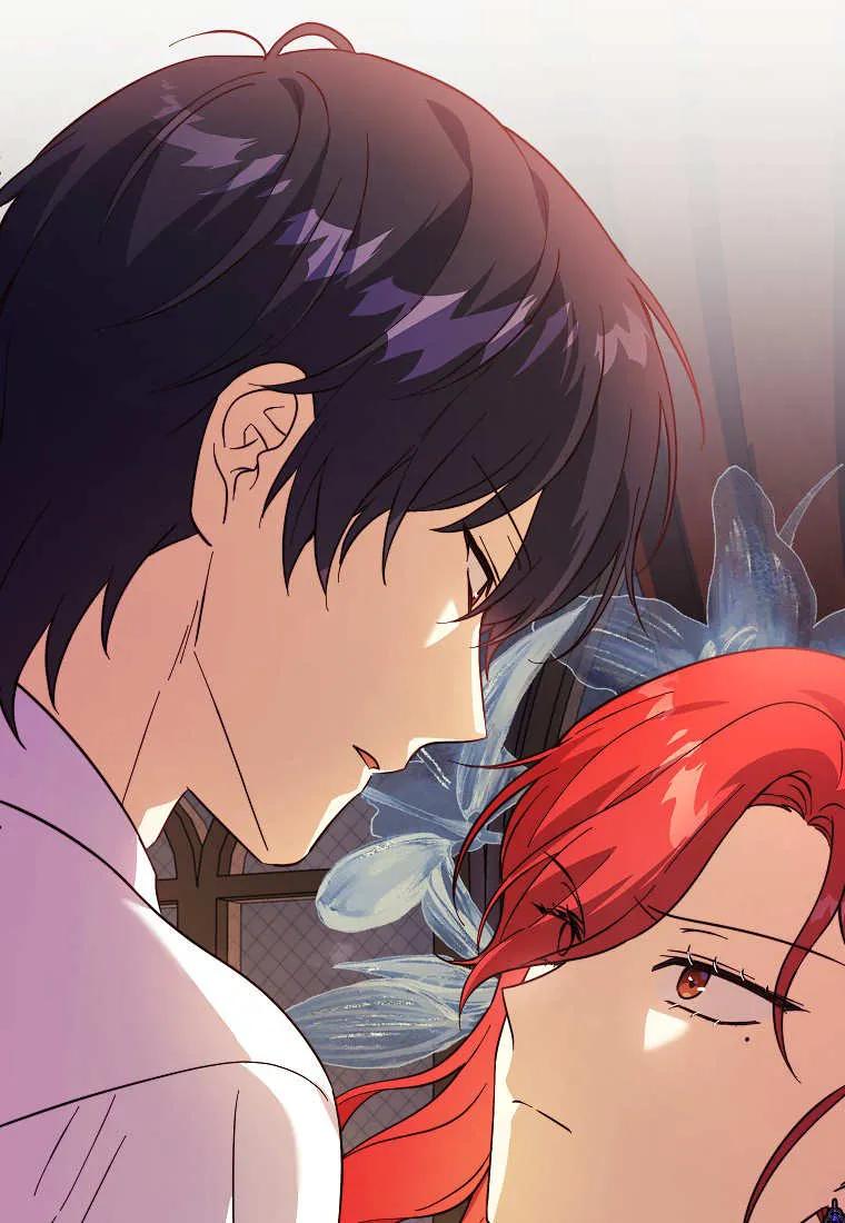 《违背伦理的公爵家需要家庭教育》第35话 第72页