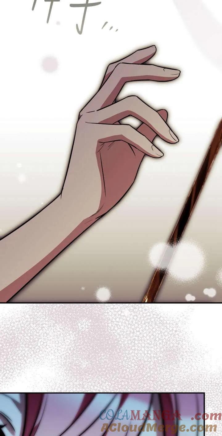 已关闭痛觉设置 - 第36话 - 第101张图