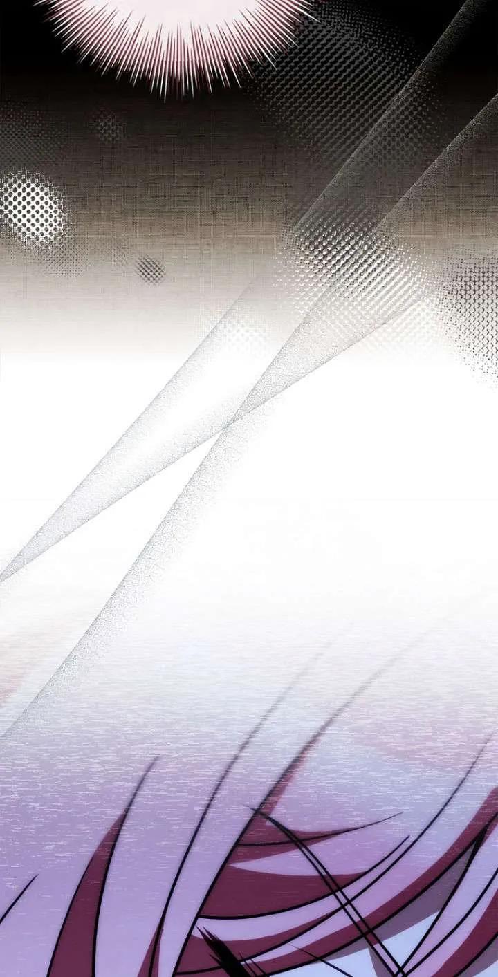 已关闭痛觉设置 - 第36话 - 第98张图