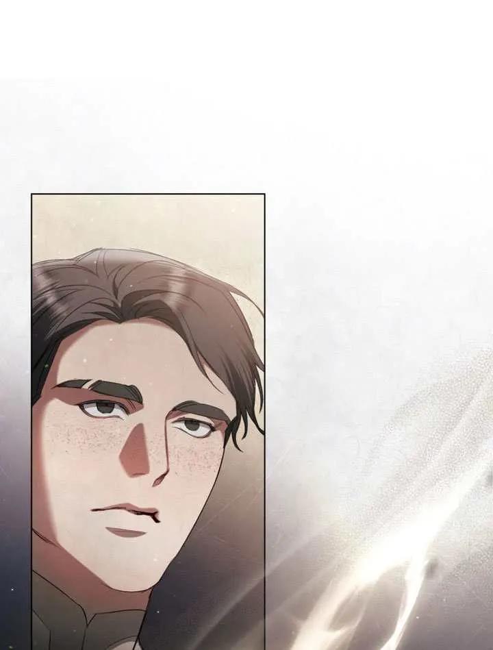 公主的卧室玩偶 第37话 第66页