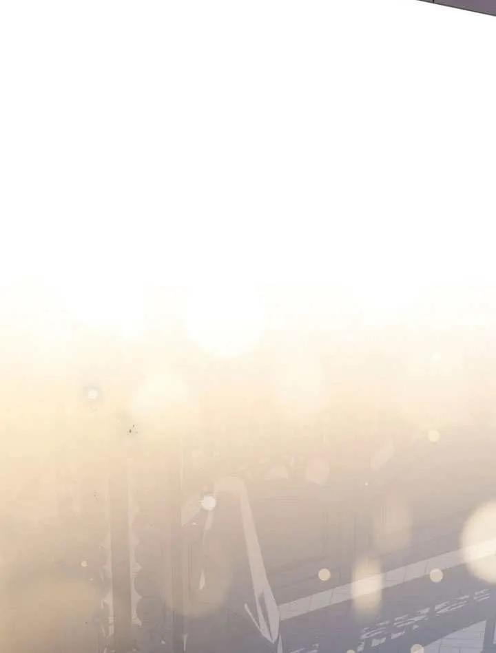 公主的卧室玩偶 第37话 第75页