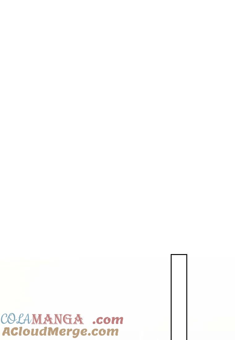《违背伦理的公爵家需要家庭教育》第39话 第73页