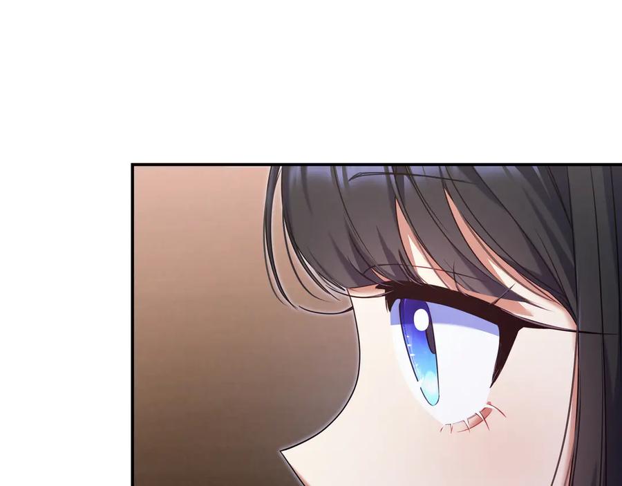 《只想在反派爸爸身边躺平》第3话 可怕的男人 第27页