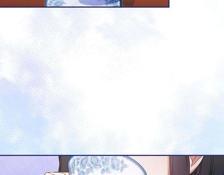 《只想在反派爸爸身边躺平》第3话 可怕的男人 第30页