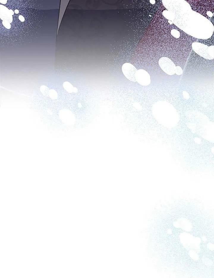 我拒绝了宠爱，为什么还要执着啊 第44话 第78页