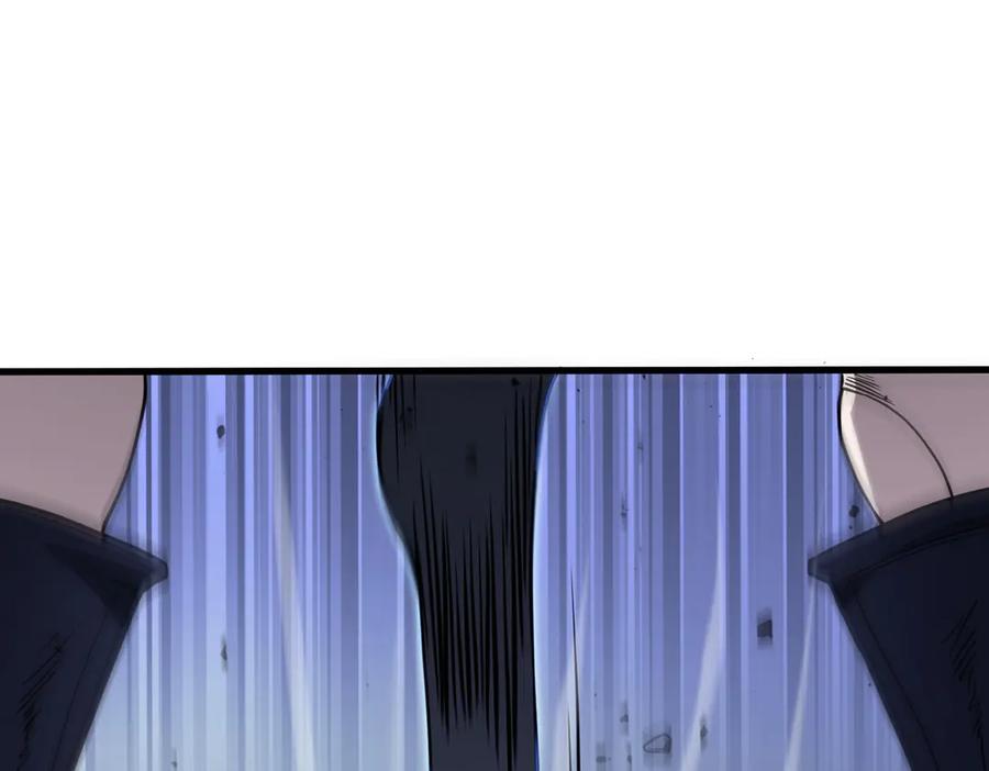 《SSS级超越常理的圣骑士》第56话 高校之间的计划？ 第204页