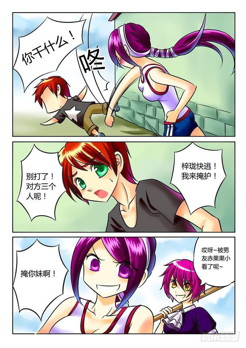 7.jpg