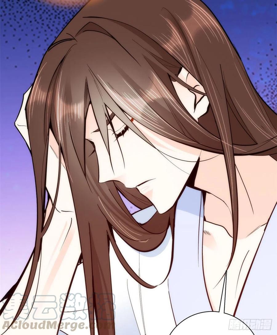 韶光慢 - 第60话 身上觉得有些热 - 第41张图