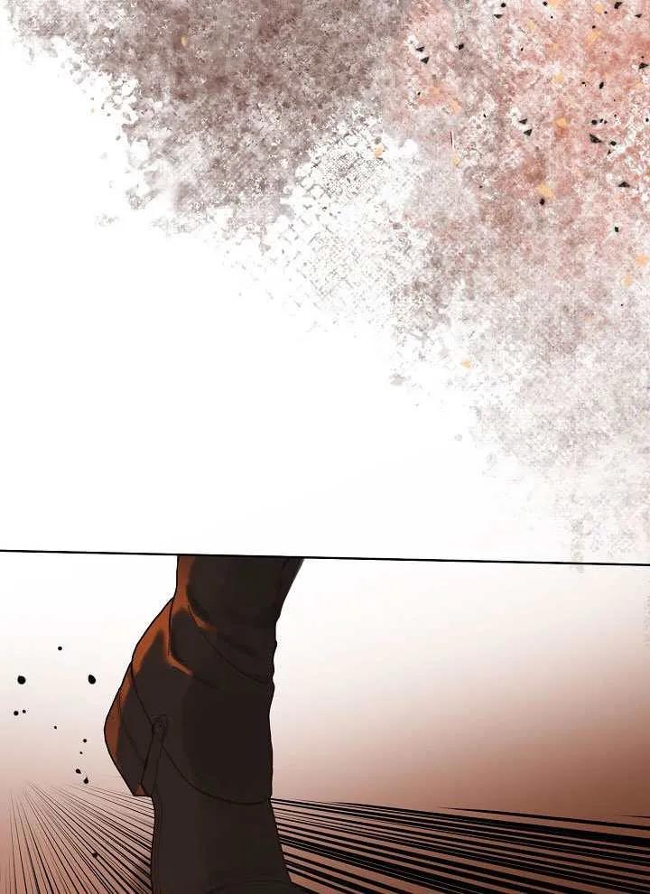 为附身者的特惠 - 第103话 - 第70张图