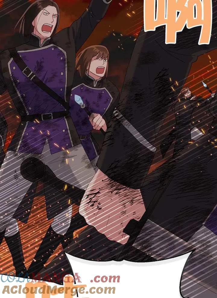 为附身者的特惠 - 第103话 - 第53张图