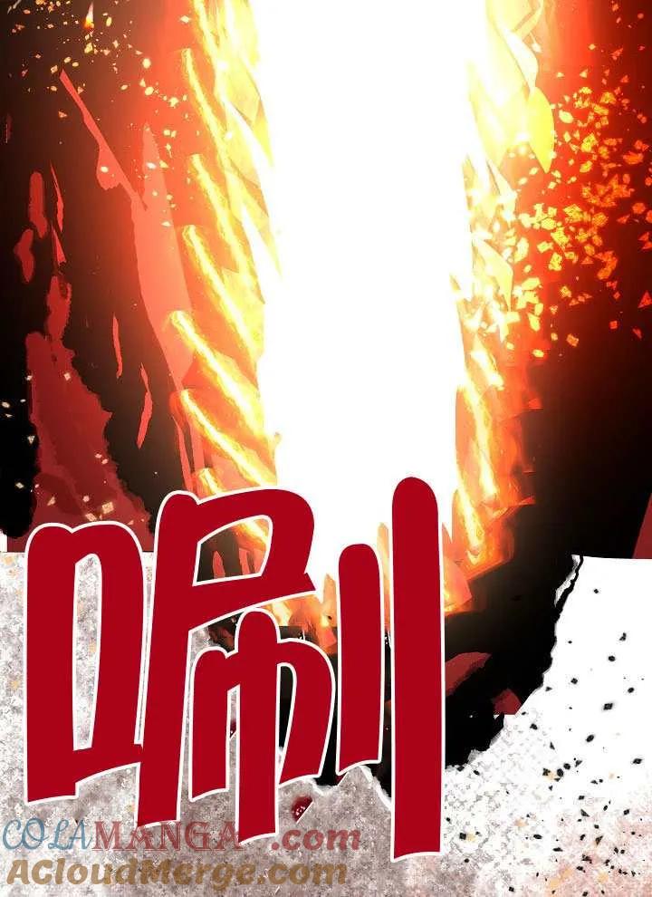 为附身者的特惠 - 第103话 - 第69张图