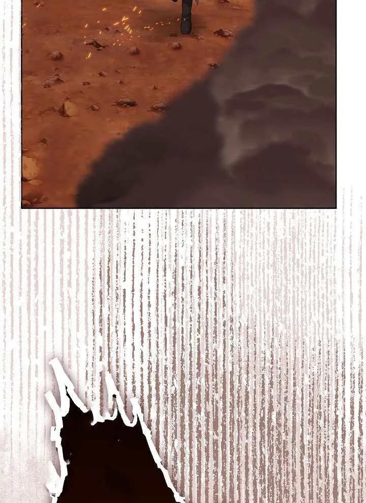 为附身者的特惠 - 第103话 - 第60张图