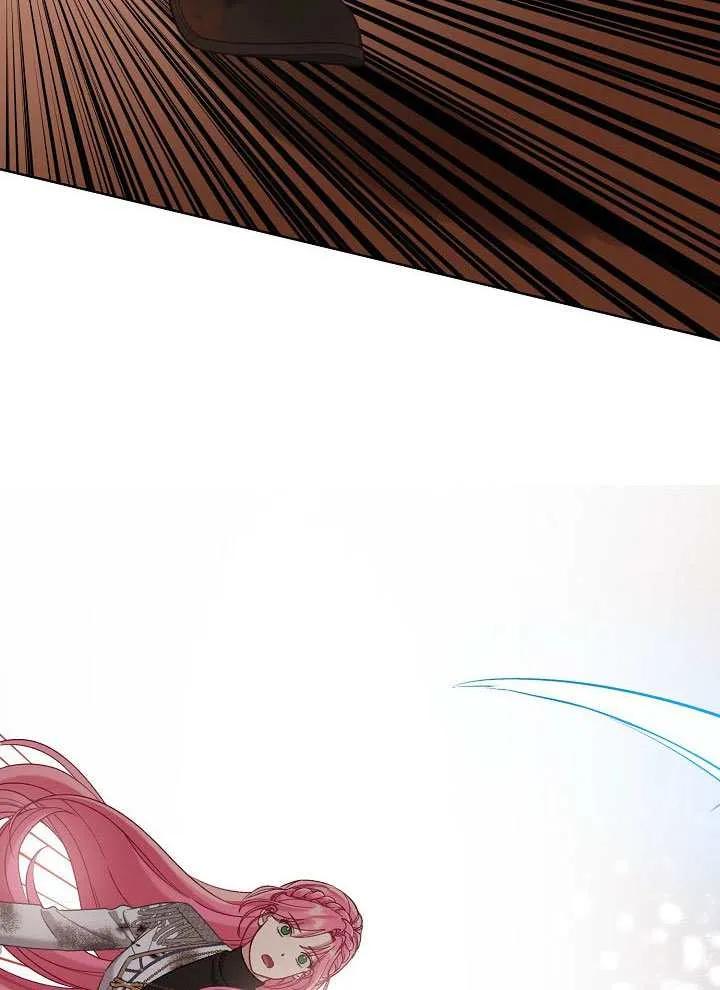 为附身者的特惠 - 第103话 - 第71张图