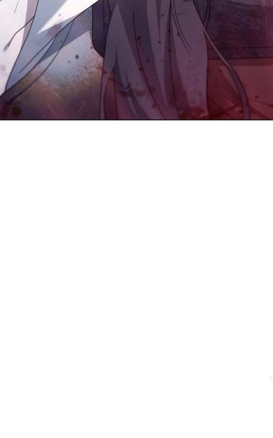 傲慢时代 - 第73话 - 第44张图