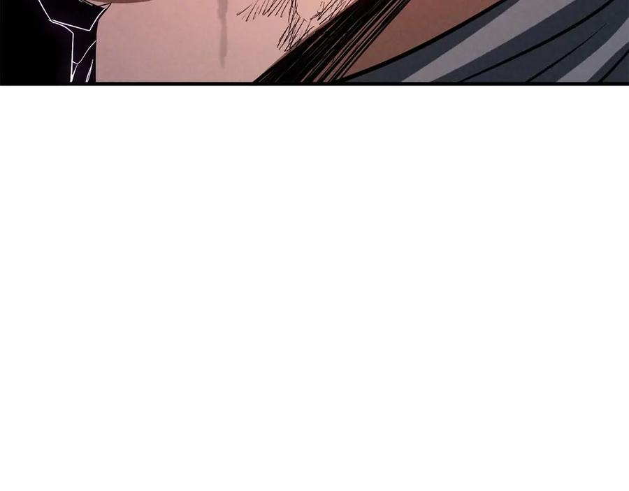 死灵法师：重生的我全技能精通 - 第72话 别着急，复仇才刚刚开始 - 第258张图