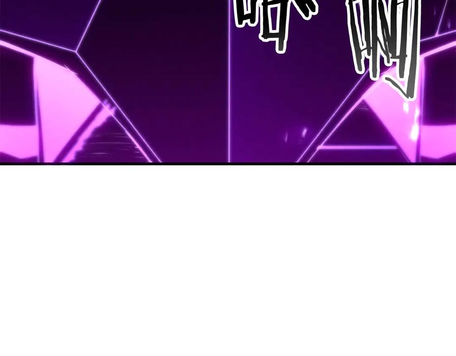 死灵法师：重生的我全技能精通 - 第72话 别着急，复仇才刚刚开始 - 第247张图