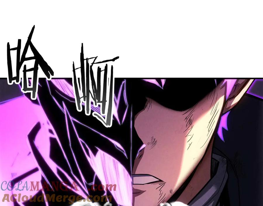 死灵法师：重生的我全技能精通 - 第72话 别着急，复仇才刚刚开始 - 第245张图