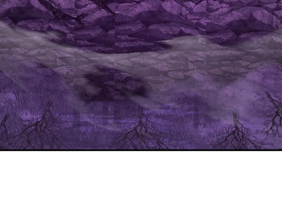 死灵法师：重生的我全技能精通 - 第72话 别着急，复仇才刚刚开始 - 第243张图