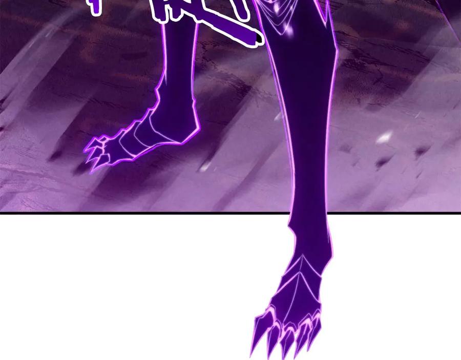 死灵法师：重生的我全技能精通 - 第72话 别着急，复仇才刚刚开始 - 第254张图