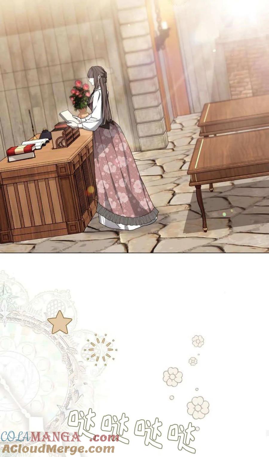 傲慢时代 - 第86话 - 第97张图