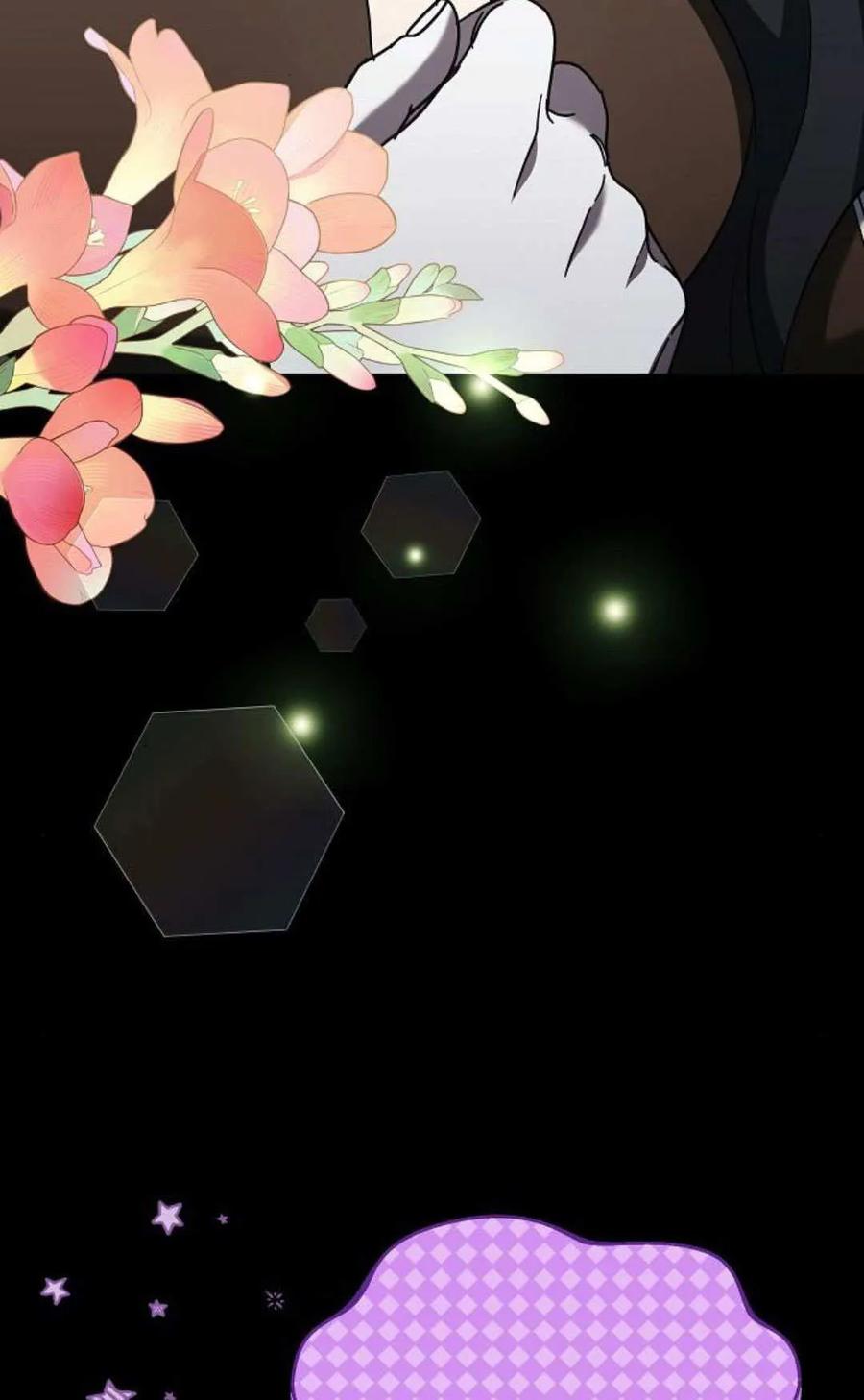 傲慢时代 - 第86话 - 第44张图