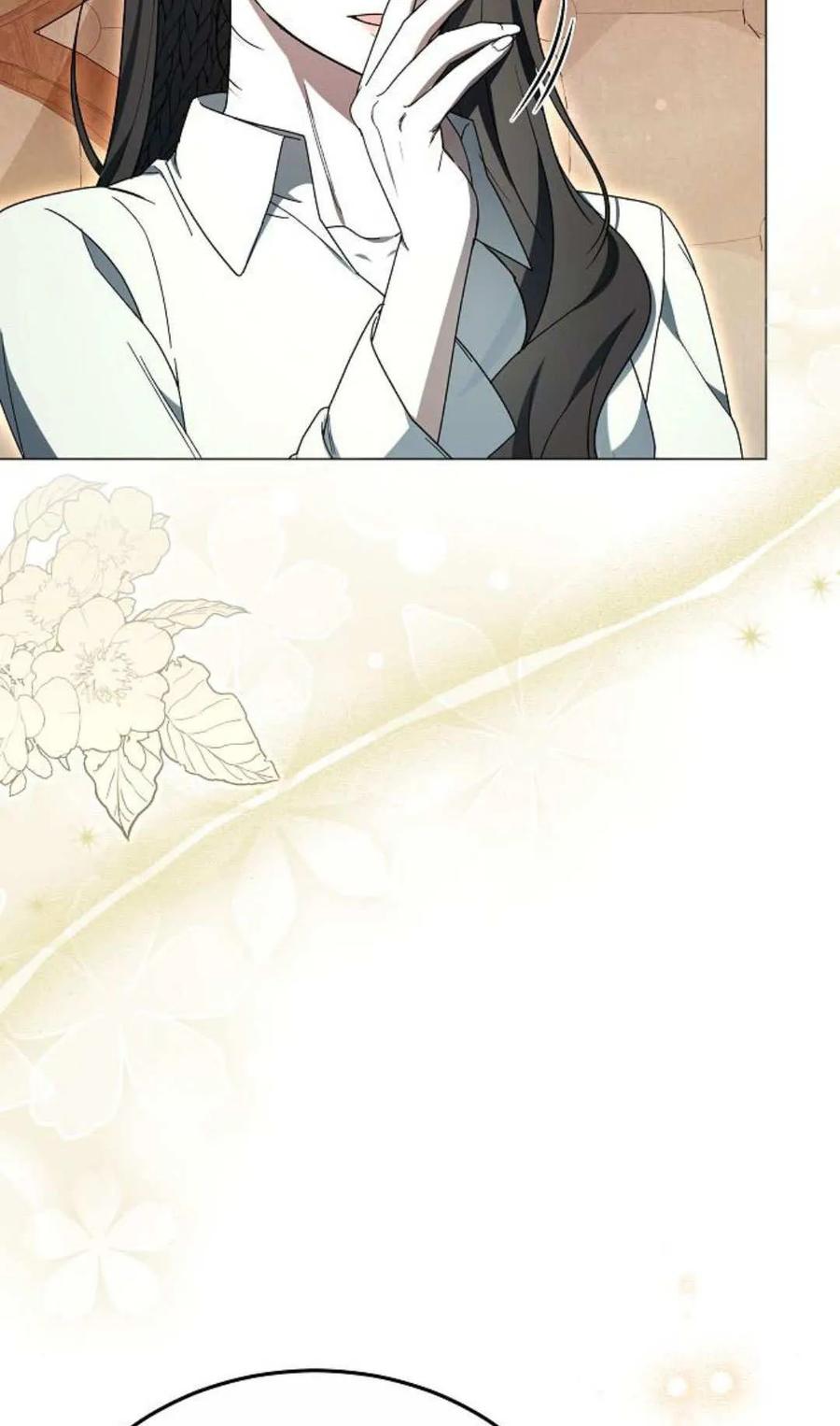 傲慢时代 - 第86话 - 第92张图