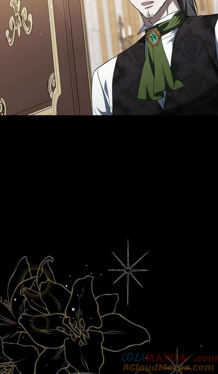 傲慢时代 - 第86话 - 第25张图