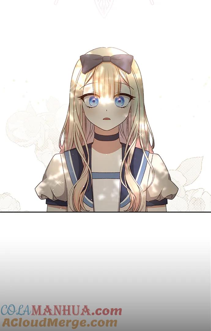 《暴君想要善良地活着》第27话 第4页